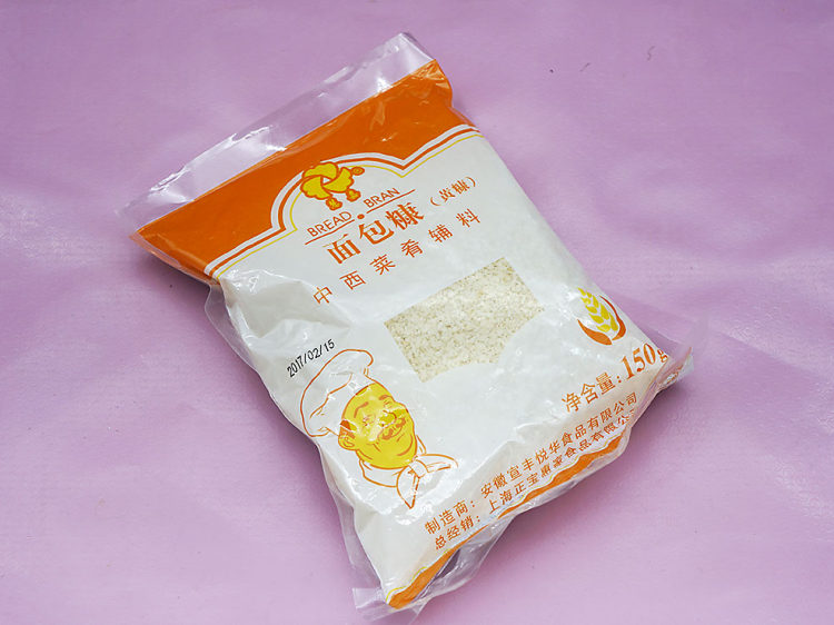 炸鱼柳步骤2
