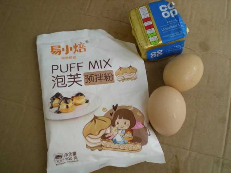天鹅奶油泡芙步骤1