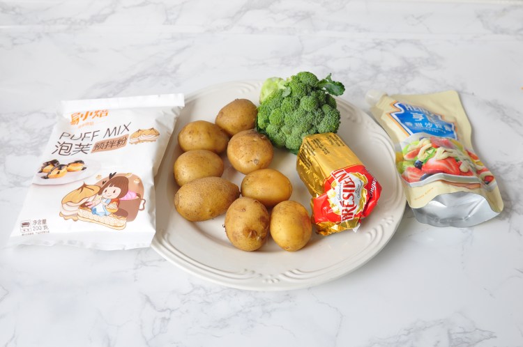 土豆泥咸泡芙步骤1