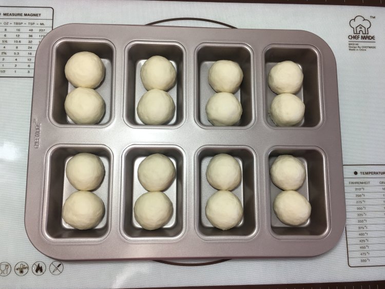 白面包小吐司步骤8