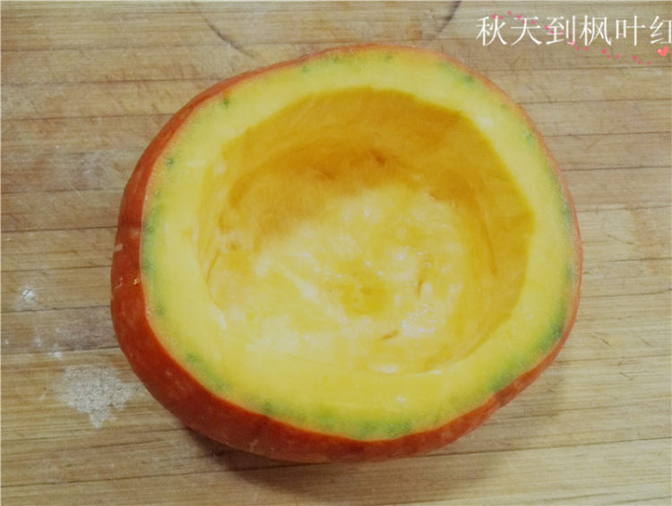 三文鱼果蔬南瓜盅步骤1