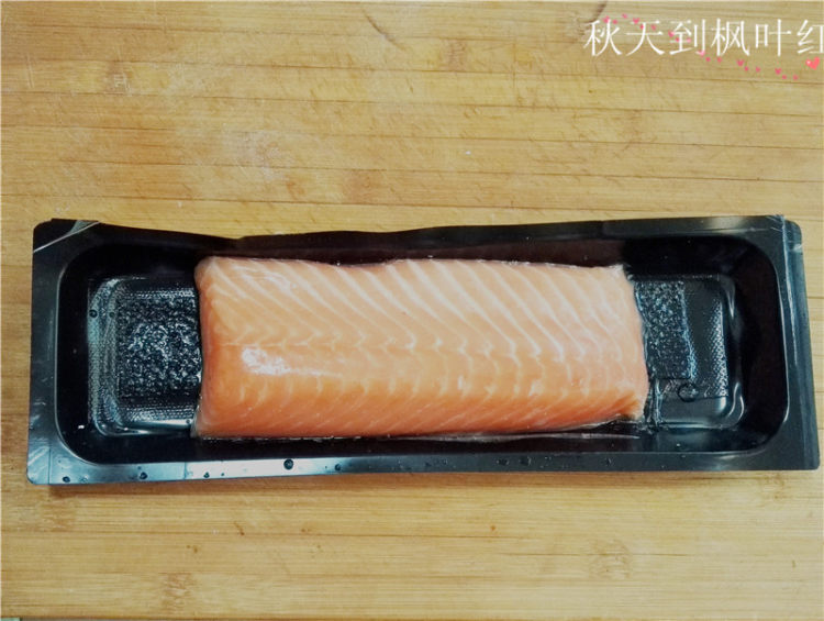 三文鱼果蔬南瓜盅步骤3