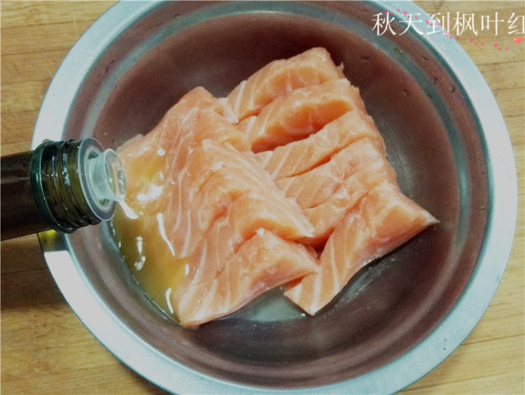 三文鱼果蔬南瓜盅步骤6
