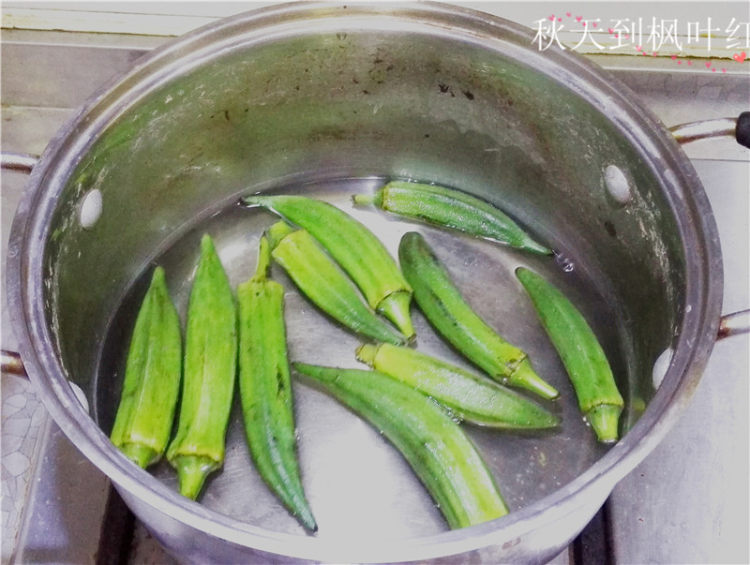 三文鱼果蔬南瓜盅步骤10