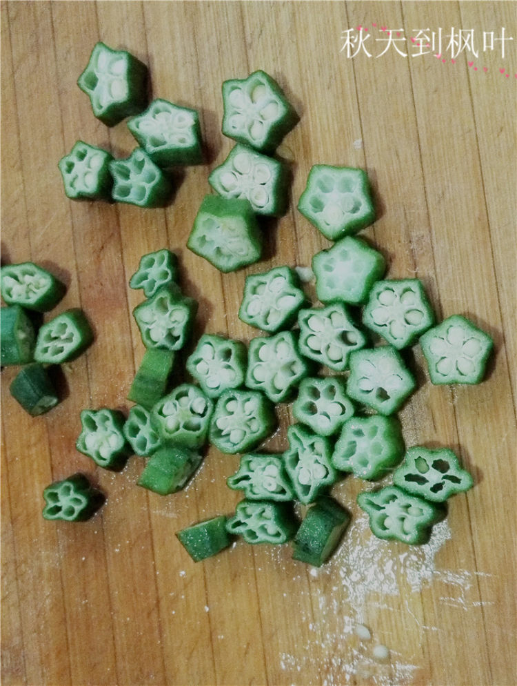 三文鱼果蔬南瓜盅步骤11