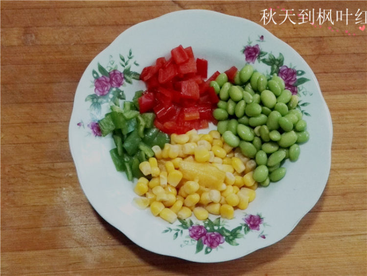 三文鱼果蔬南瓜盅步骤9