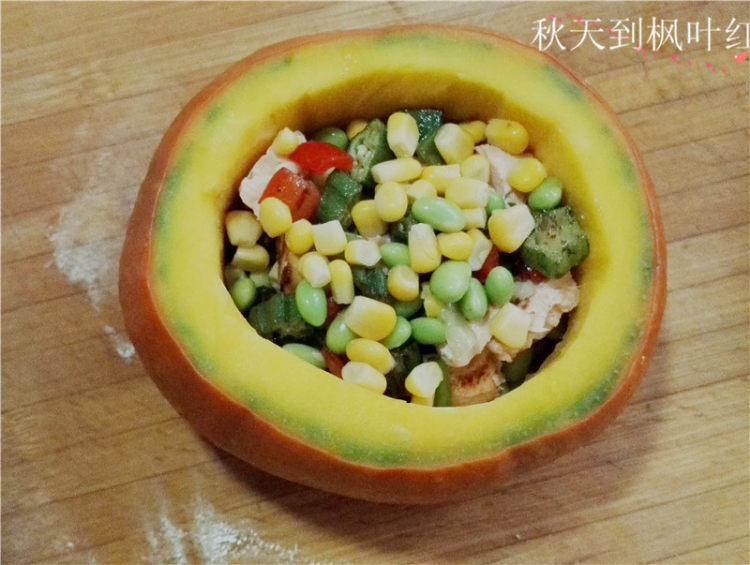 三文鱼果蔬南瓜盅步骤20