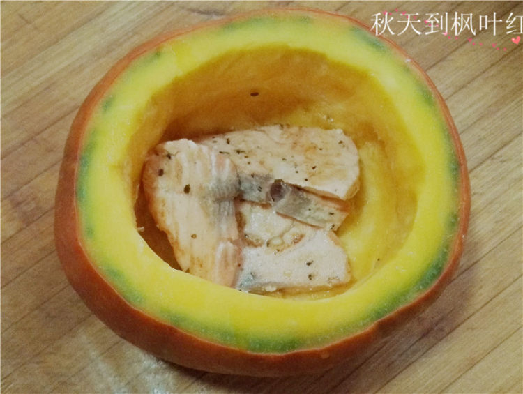 三文鱼果蔬南瓜盅步骤17