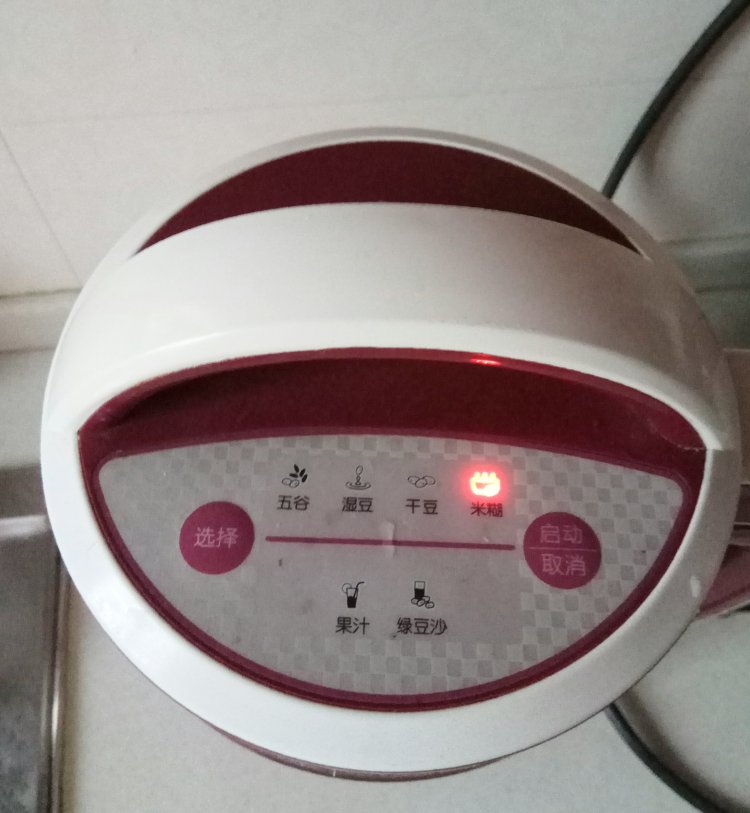 薏米红豆糊步骤4