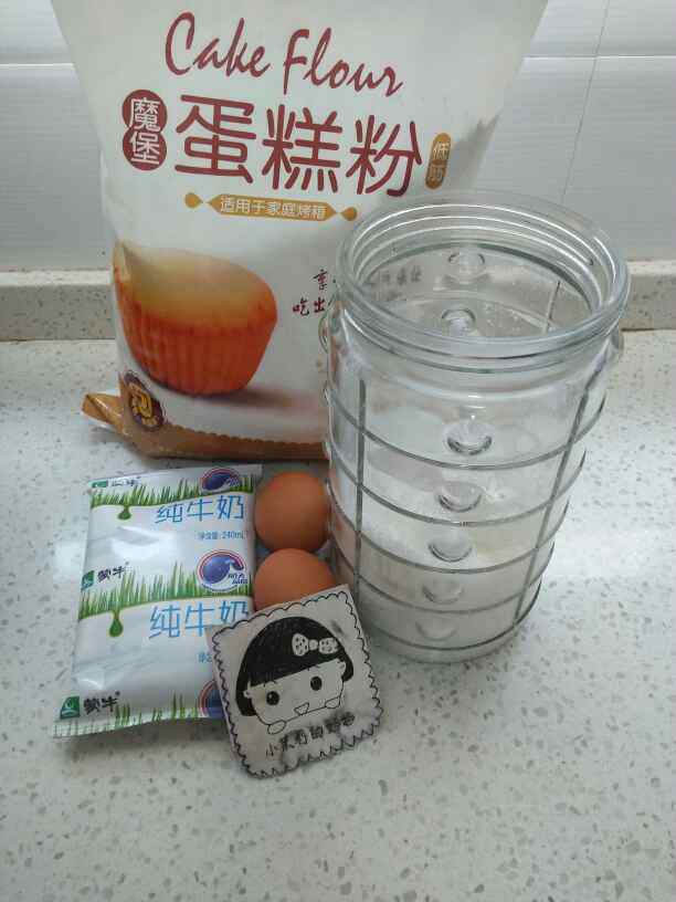 牛奶松饼步骤1