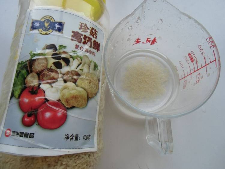 蒸肉卷步骤4
