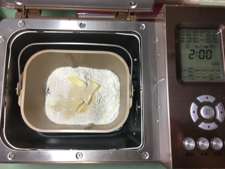 童趣早餐——乌龟全麦步骤1