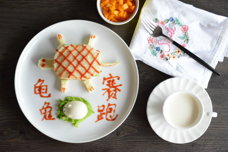童趣早餐——乌龟全麦步骤30