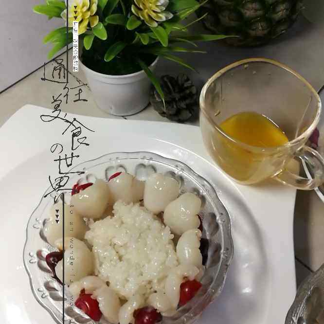 糯米荔枝扣步骤6