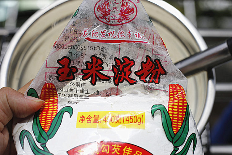 特浓牛奶雪糕步骤3
