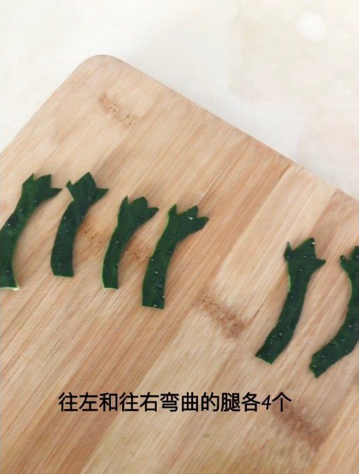 快乐的小青蛙步骤3