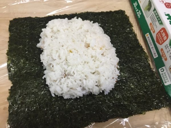 肉松咸蛋黄和火腿培根步骤9