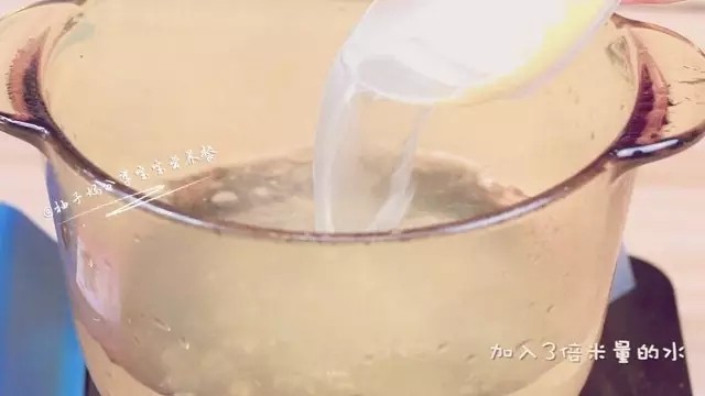 紫薯米糕步骤3
