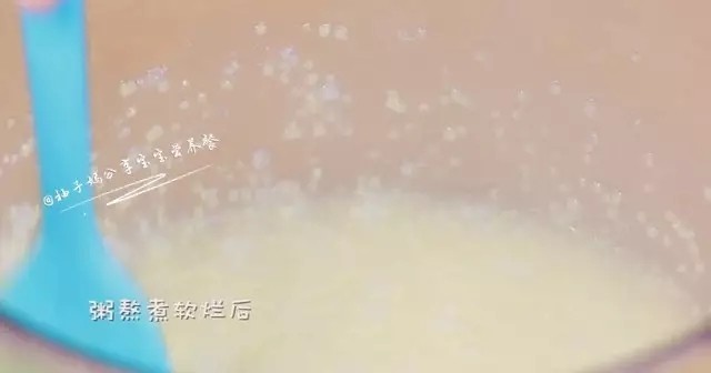 紫薯米糕步骤4