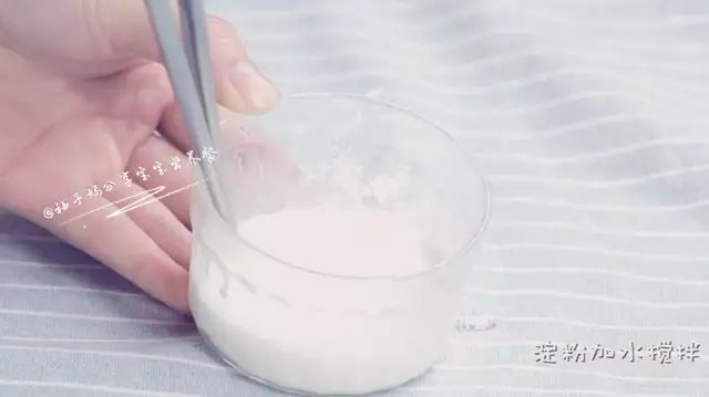 紫薯米糕步骤8