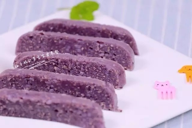 紫薯米糕步骤11