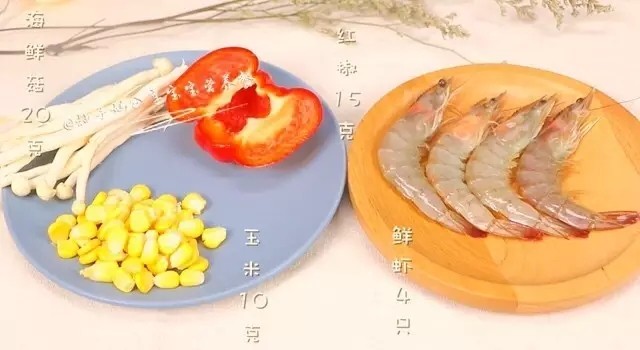 鸡蛋豆腐鲜虾羹步骤2