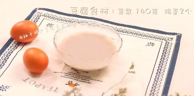 鸡蛋豆腐鲜虾羹步骤1