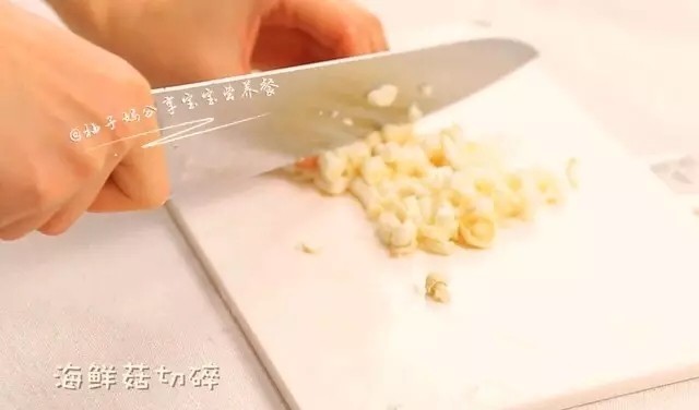 鸡蛋豆腐鲜虾羹步骤8