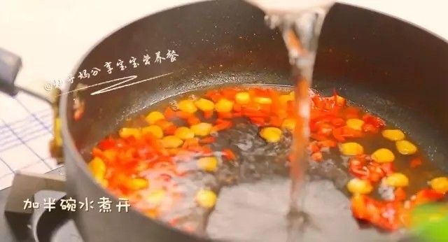 鸡蛋豆腐鲜虾羹步骤11