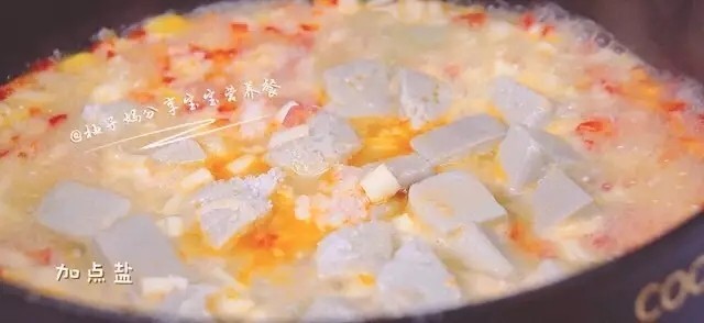 鸡蛋豆腐鲜虾羹步骤13