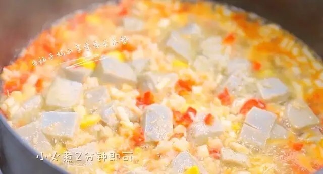 鸡蛋豆腐鲜虾羹步骤14