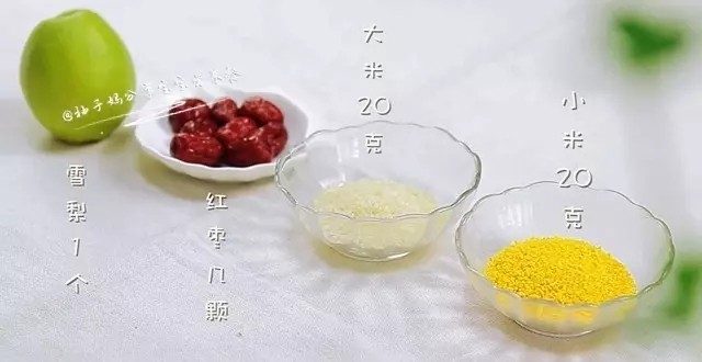 红枣梨粥步骤1