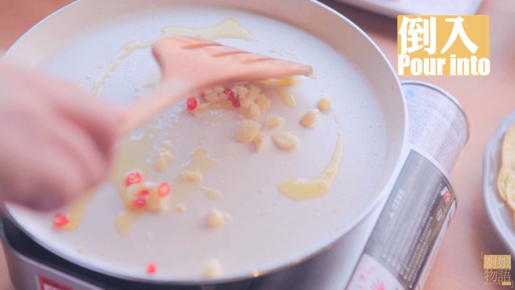 酸辣小番茄烘蛋步骤8