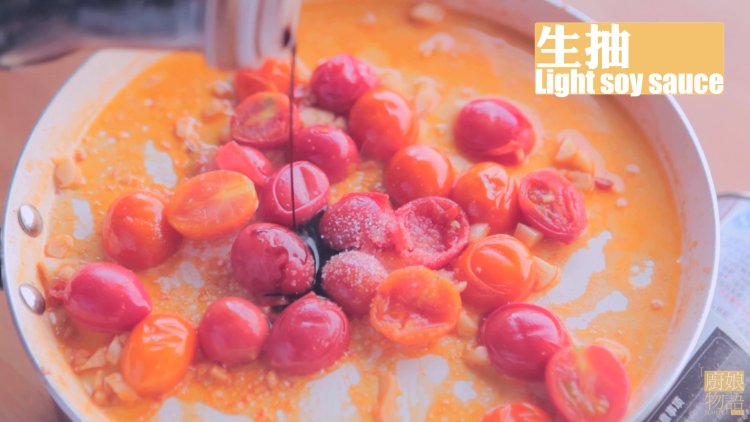 酸辣小番茄烘蛋步骤10