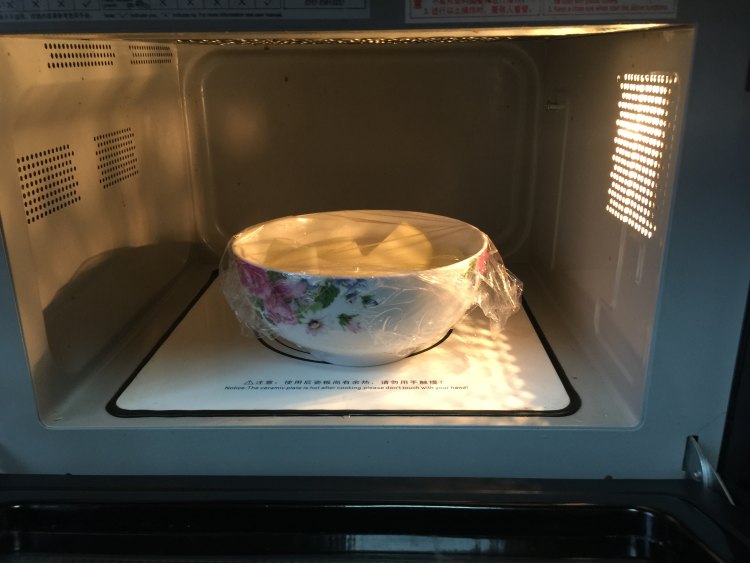 土豆泥小饼步骤2