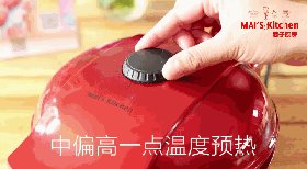 酥脆的椰香小棒 只用步骤5