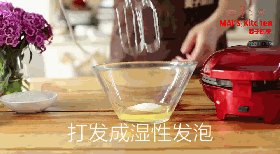酥脆的椰香小棒 只用步骤2