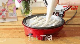 酥脆的椰香小棒 只用步骤6
