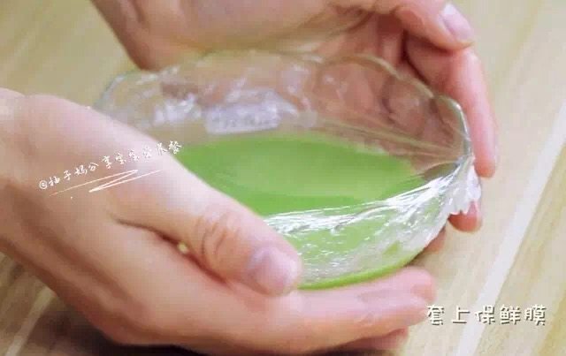 豌豆蛋羹步骤7