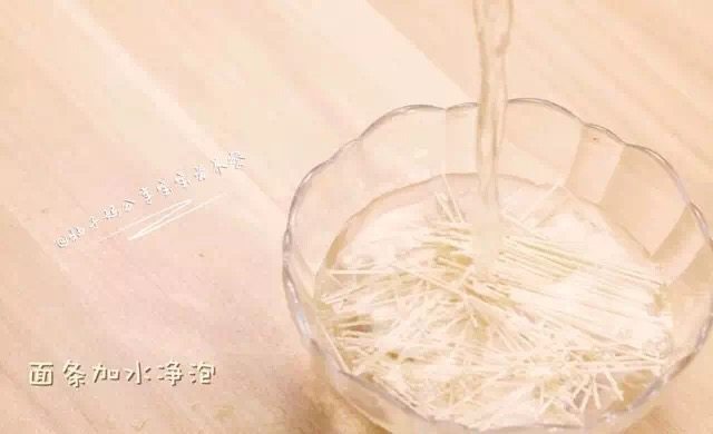 粉红鸡肉面步骤4