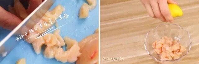 粉红鸡肉面步骤2