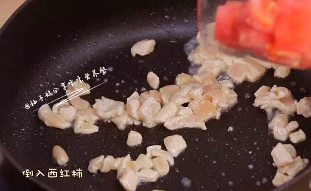粉红鸡肉面步骤5
