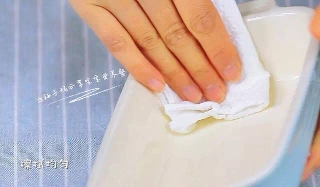 三文鱼蔬菜丁步骤7