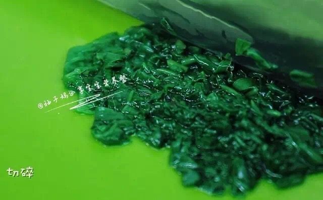 三文鱼蔬菜丁步骤4