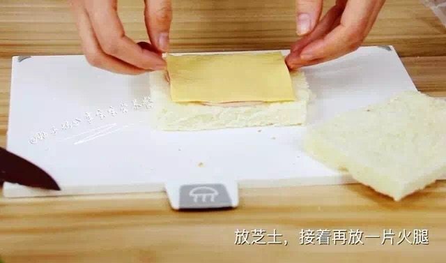 火腿芝士西多士步骤6