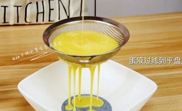 火腿芝士西多士步骤4