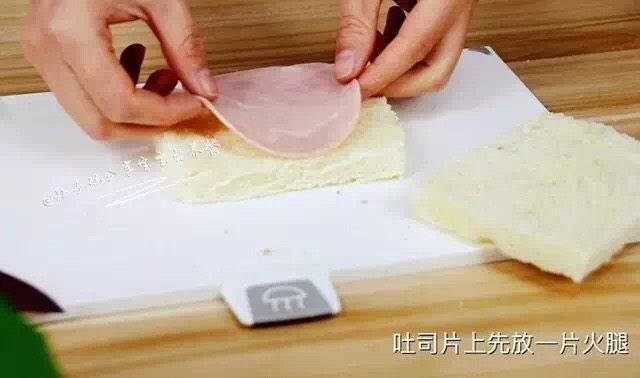 火腿芝士西多士步骤5
