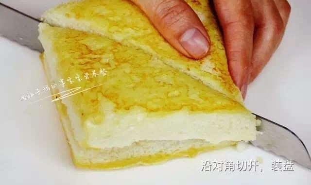 火腿芝士西多士步骤11