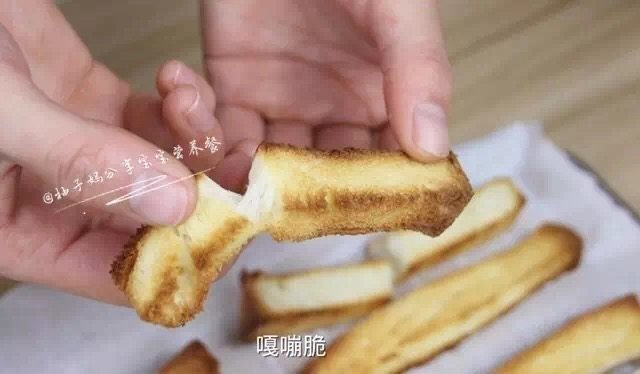 火腿芝士西多士步骤15
