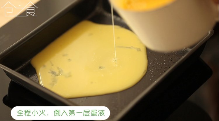 玉子烧/厚蛋烧步骤2